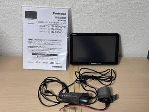 【送料無料】CN-G1000VD パナソニック ゴリラ Gorilla ポータブルナビ カーナビ 7V型 ワンセグTV バックカメラ接続ケーブル付き