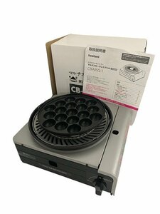 MMG74503相 ★未使用訳あり★ 岩谷産業 カセットフー マルチスモークレスグリル CB-MSG-1-J 2024年製 直接お渡し歓迎