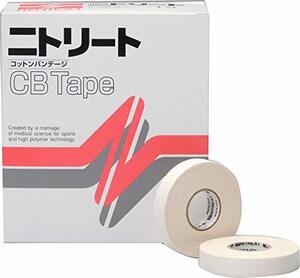 ニトムズ ニトリート CBテープ スポーツテープ 多巻パック 手で切れる 非伸縮 関節をしっかり固定 ケガ対策 はがれにくい 白 幅13mm×長