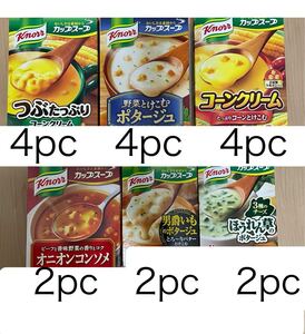 味の素　クノールカップスープ18 パックセット　⑤