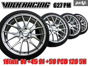 【 程度良好!! 】 RAYS レイズ VR G27 PM 鍛造 18インチ 8J +45 9J +50 PCD 120 5H ホイール 4本 BMW 1シリーズ F20 F40 E82 E87 E88 棚36B