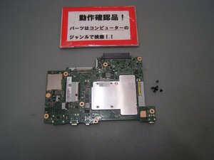 ASUS R206SA-FD0029T 等用 マザーボード(CPUオンボード)