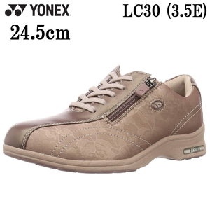 LC30 レースPRZ 24.5cm ヨネックス ウォーキングシューズ レディース 靴 3.5E YONEX パワークッション SHWLC30 婦人 軽量ファスナー