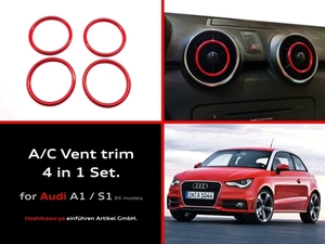 ◆ 【送料無料】 アウディ Audi A1 / S1 (8X) 3D アルミ アルマイト エアコン トリム リング 赤 【レッド】 １台分（４個） ◆