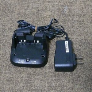 k854☆アイコム BC-202　充電器　 ☆IP00H 無線LANトランシーバー用☆