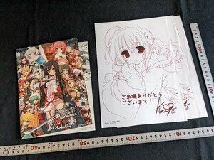 ☆戦国恋姫　カード　他　グッズ　セット☆