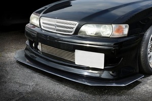 　※日本製　フロントＧＴフラップ汎用品タイプ2　加工　Ｓ15　Ｓ14　Ｓ13　R32 180ＳＸ　ＡＥ86　ＪＺＸ100　RX7　RX8　