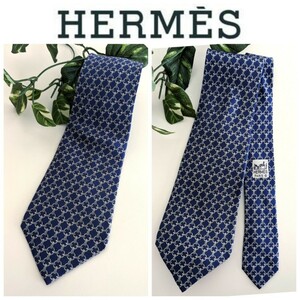 美品 HERMES ヴィンテージ エルメス 上質 シルク ネクタイ チェーン 総柄 ネイビー 青 ブルー グレー ブランドネクタイ フランス製