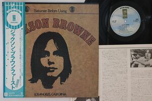 LP Jackson Browne Jackson Browne P10241Y ASYLUM /00272