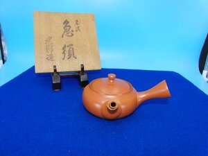 今月のお買い得品　YA-94　光影造　急須　朱泥　茶器　共箱　やきもの　陶磁器　工芸