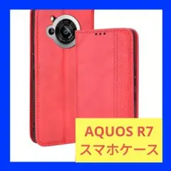 AQUOS R7 スマホケース 手帳型 カバー 高級PU レザー 全面保護