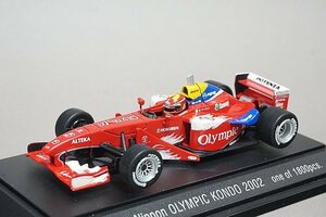 EBBRO エブロ 1/43 オリンピック コンドー フォーミュラニッポン 2002 #3 43348