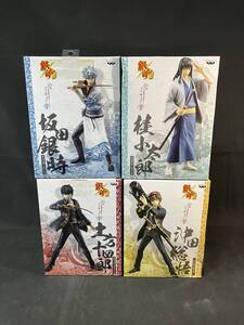 新品！銀魂 DXフィギュアvol.1・vol.2　4点セット！　1911