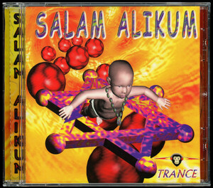 【CD/Trance】Salam Alikum [Shem Records - SCD 1003] 【難あり CD傷多数】