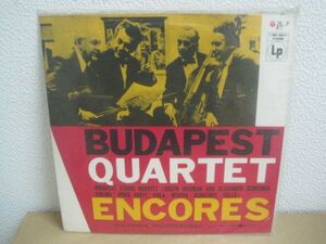 重量盤10inch ブタペスト カルテット アンコール Budapest Quartet Encores ブダペスト弦楽四重奏団 ペラジャケ 10インチ 日本コロムビア