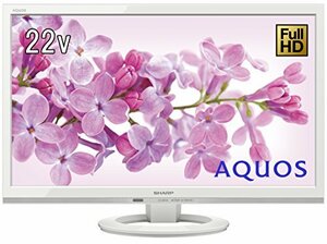 【中古】 SHARP シャープ 22V型 AQUOS フルハイビジョン 液晶テレビ 外付HDD対応 (裏番組録画) ホワ