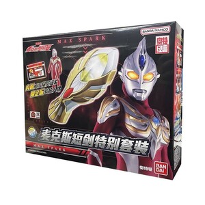 中国バンダイ ウルトラマンマックス マックススパークー 光る 鳴る 中国限定