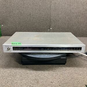 MYM10-623 激安 Technics MICOM/QUARTZ SYNTHESIZER FM/AM STEREO TUNER ST-S7 通電OK 中古現状品 ※3回再出品で処分