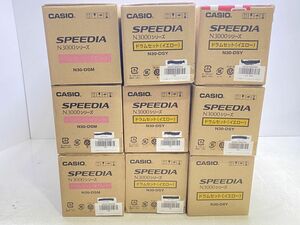 【未使用】CASIO カシオ 純正 ドラムセット SPEEDIA N3000シリーズ N30-DSM/Y 2色セット 合計9本【2424030010262】