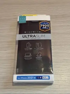 iPhone 13 Pro ULTRA SLIM ソフトレザーケース