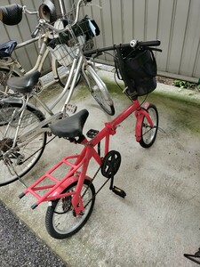 カゴ付き　折りたたみ自転車　赤色