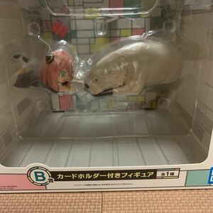 新品未開封　一番くじ　SPY×FAMILY スパイファミリー You made my day B賞　カードホルダー付きフィギュア