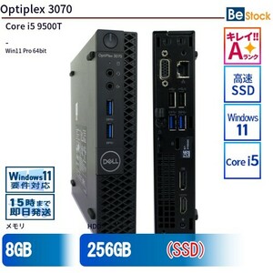 中古 デスクトップ Dell デル Optiplex 3070 3070-3070MS Core i5 メモリ：16GB SSD搭載 6ヶ月保証