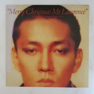 48028975;【国内盤】Ryuichi Sakamoto 坂本龍一 / Merry Christmas Mr. Lawrence 戦場のメリー・クリスマス