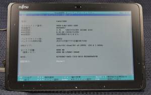 起動確認済み(ジャンクタブレット) 富士通 ARROWS Tab Q507/RB FARQ17009 ※本体のみ(管:KT096