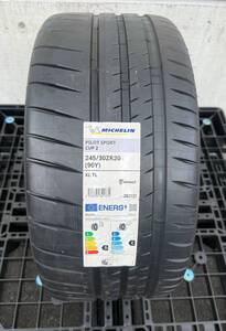 2022年製 未使用 ミシュラン PILOT SPORT CUP2 Connect 245/30R20 MICHELIN パイロットスポーツ カップ2 コネクト 1本 送料込 50,000円