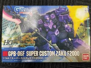 Ha60 ガンプラ BANDAI HG 1/144 GPB-06F スーパーカスタムザク F2000 未組立 バンダイ 現状品