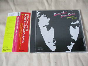 DARYL HALL & JOHN OATES Private Eyes ‘86(original ’81) 国内初CD化 帯付 R32P-1059