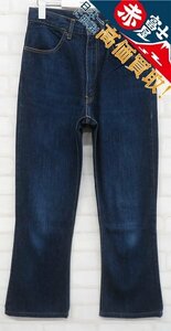 3P7998/ドゥニーム ブーツカットデニムパンツ オリゾンティタグ DENIME