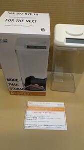 kitchensafe キッチンセーフ タイムロッキングコンテナ XLサイズ