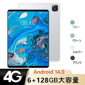 1円～数量限定 新品Android 14.0 !10.1インチタブレット pc 本体 4G通話 8コア大容量128GB グーグルプレア デュアルSIMカード youtobe！~