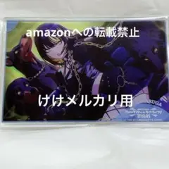 斑鳩ルカ アクリルスタンド アイラブ歌合戦 異次元フェス 未開封 限定品