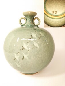 高麗青磁 池泉 在印 耳付 花器 花瓶 華道具 花入 生花 花生 花壺 瓶 骨董 古玩 茶道具 貫入 （検索） 茶懐石 茶会 茶事 青磁 古い 韓国