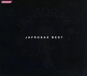 JAFROSAXベスト/JAFROSAX