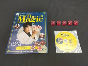 【S58】The Magic No.14　ザ・マジック　MAGUS　メイガス　ダイス　チンクアチンク　マニュアル本　ギミック　DVD　マジック　手品