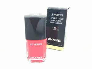 シャネル　CHANEL 　ヴェルニ　ロング　トゥニュ　ネイルカラー　#524　テュルバン　13ml　KES-2329