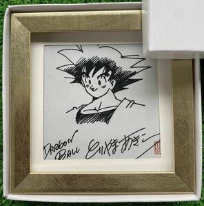 【額装品】ドラゴンボール　DRAGON BALL イラスト② 鳥山明　検)セル画　原画　ポストカード　ポスター