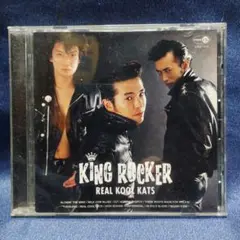 KING ROCKER / REAL KOOL KATS