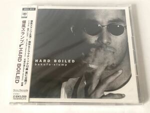 未開封 見本/ 爆風スランプ HARD BOILED プロモ盤