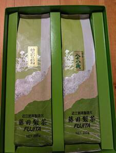 藤田製茶　煎茶・かりがね　各２００ｇ　※箱なし