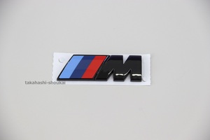 #〇BMW純正品 フロントフェンダー サイドエンブレム 1個（グロスブラック）4.5cmｘ1.5cm X1 E84 F48 X2 F39 X3 G01 F25 X4 G02 F26 X5 F15