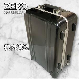 ZEROHALLIBURTON ゼロハリバートン 機内持込 2輪 スーツケース