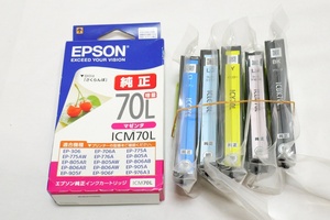 ■ゆうパケット対応！即決！EPSON 70L 6色セット エプソン 純正 インクカートリッジ