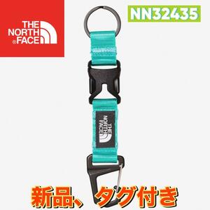 新品　ノースフェイスTNFキーキーパー ロング NN32435 ガイザーアクア