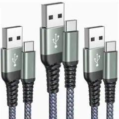 USB Type Cケーブル USB-A & USB-Cケーブル1m/1m/2m