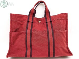 BA0604648　☆ HERMES エルメス フールトゥMM キャンバス シルバー金具 ハンドバッグ 手提げバッグ レッド ブランド 中古